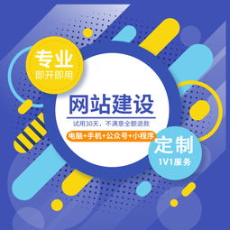 公司標(biāo)牌制作的全鏈路支持 阿里云一站式解決方案